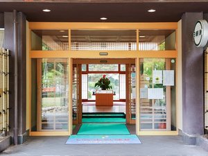 温泉と料理が自慢の宿。口コミランキング中四国「風呂のよかった宿」入賞の名湯★