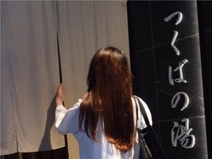 のれんをくぐれば、そこには非日常が