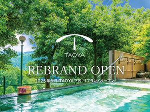 TAOYAC̎{ݎʐ^1