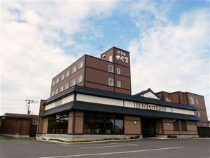 �y�k�C��:�t���E���G�z�z�e���߂���