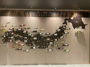 47都道府県のワインディスプレイ