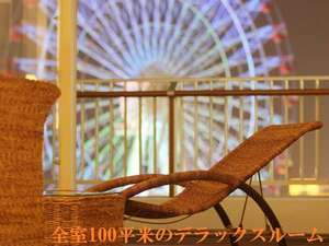 沖繩露台花園美濱渡假村 Terrace Garden Mihama Resort