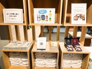 【ガウン】フリーサイズとなっております、ご自由にどうぞ。