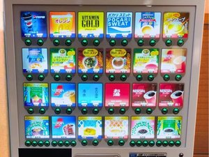 バリエーション豊富なドリンクをご用意しております。是非、ご利用下さい。