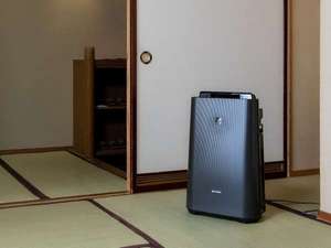 全客室に空気清浄機をご用意しております
