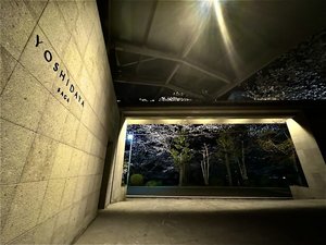 ファサード/正面外観