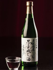 ������I���W�i�����y�v�萬�����z