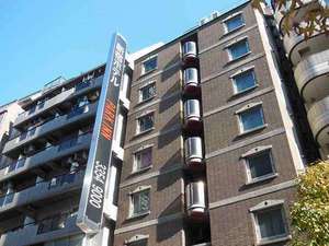 【東京都内のビジネスホテル予約】新宿ホテルパークイン