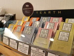選べる5種のフレーバーティー(1階)