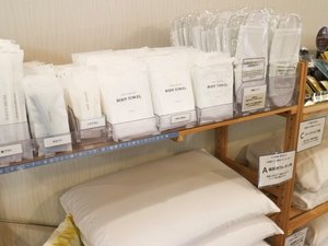 アメニティは1階フロント横にてご用意。
