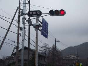 ��t�̋g�쑑�Ɍ������r���̐M���B��c�a�̌����_��ڈ�ɁB