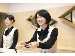 くつろぎのひとときをお過ごしください