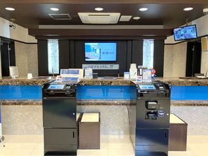 �t�����g