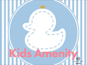 キッズアメニティ:チェックインの際、フロントにてお渡ししております。