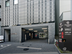 敷地内駐車場:先着順・サイズ制限がございます。 1,600円/泊(14時〜翌11時)