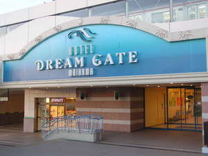 舞濱夢幻飯店 Hotel Dream Gate Maihama