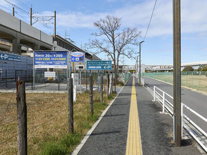 【駐車場】駐車場入り口。舞浜駅北口方面にお越しください。
