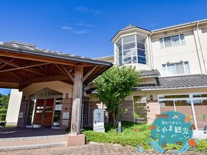 越中八尾駅周辺のホテル 旅館 宿泊予約 じゃらんnet