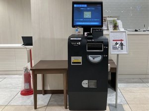 フロント精算機