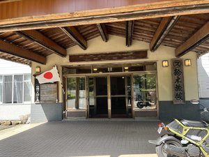 入口玄関
