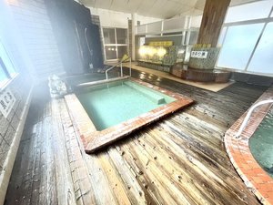 大浴場「有生」
