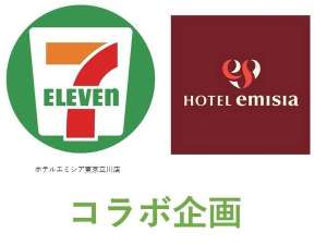 セブンxエミシアコラボ企画ロゴ