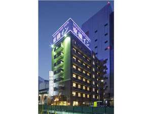 【千葉県千葉市内・市原市内のビジネスホテル】東横イン千葉駅東口