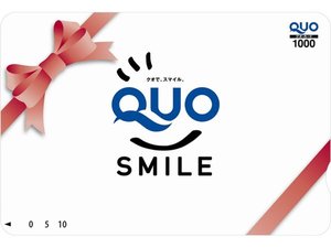 �y�N�I�J�[�h�z1,000�~�N�I�J�[�h�t�v�����^�R���r�j�k���R���ł����g���܂���