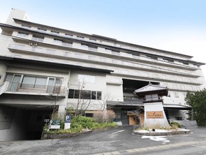 ゆとりろ那須塩原 外観