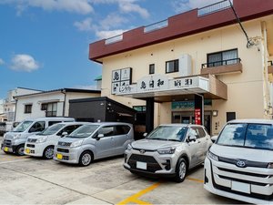 �ܓ��̏h�����a�̎ʐ^