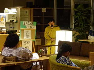 語り部