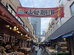 【おすすめ】仙台朝市-ホテルから徒歩約10分-
