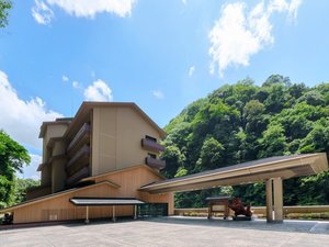 【通常の15〜25％OFF】４／２８〜５／１限定♪天然水コーヒー付♪＜2食付バイキング・吉祥券付＞