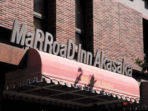 MaRRoadD Inn Akasaka