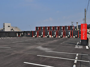 HOTEL R9 The Yard R̎{ݎʐ^1
