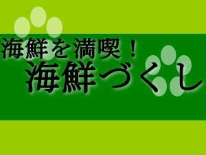 �C�N�𖞋i�I�C�N�Â���