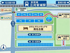 ホテル駐車場案内 220台無料駐車場完備(15時〜翌11時の間は無料) 事前のご予約不可