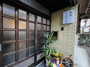 ���h�������˂̎ʐ^