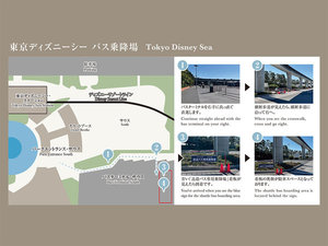 �����f�B�Y�j�[�V�[�@�o�X��ԏ�