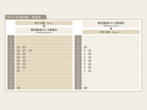 �z�e��-���l�w�@�����\ 2026.3.16�`