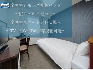 �y�R�`��:�߉��E����l����z�z�e���C���߉�