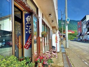 �c�������ق̎{�ݎʐ^1
