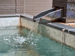 人工温泉「美と健康の湯」