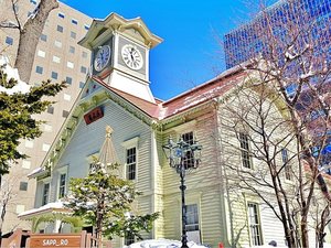 【当館から徒歩約25分】札幌市時計台
