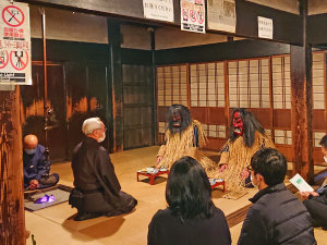 大晦日のナマハゲ行事を間近で体感!『男鹿真山伝承館』