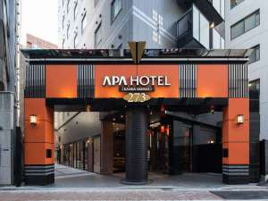 アパホテル〈神田駅前〉の施設写真1