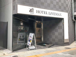 ◆エントランス◆JR山手線「神田」駅 徒歩 約5分 /都営地下鉄新宿線「岩本町」駅 徒歩 約3分