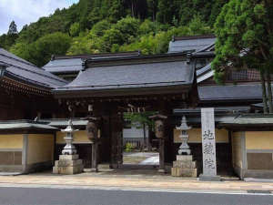 【近畿の宿坊】地蔵院の外観