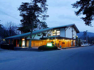 【埼玉県:秩父・長瀞】養浩亭