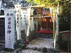 �����̊肢��������Ƃ����ΐ_����I�h����3�������瑁���Q�q�ɂ��֗������